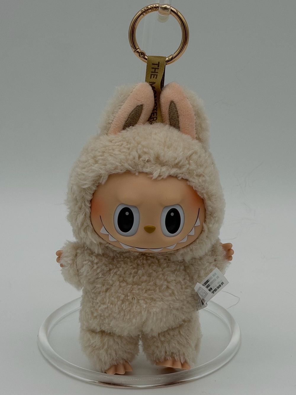 Macaron Labubu - Soymilk (open)